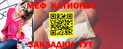 МДПВ Можайск