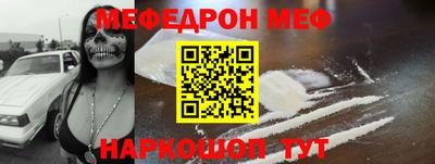 МДПВ Можайск