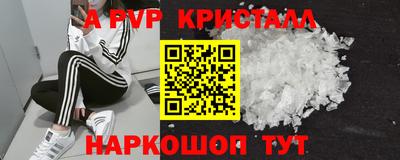 МДПВ Можайск