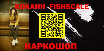 меф VHQ Можга