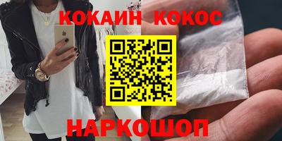 меф VHQ Можга