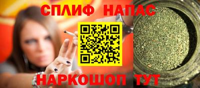 МДПВ Можайск
