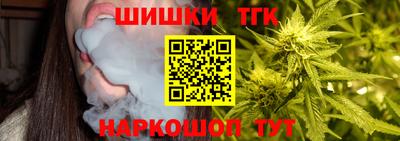 меф VHQ Можга