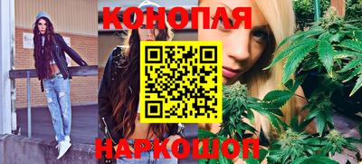 дистиллят марихуана Моздок