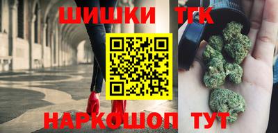 меф VHQ Можга