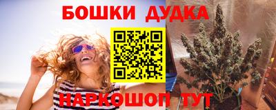 меф VHQ Можга