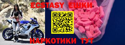 МДПВ Можайск