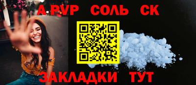 дистиллят марихуана Моздок
