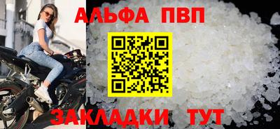 МДПВ Можайск