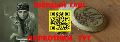 меф VHQ Можга