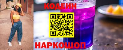 дистиллят марихуана Моздок