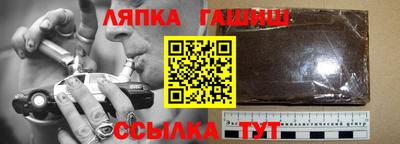 дистиллят марихуана Моздок