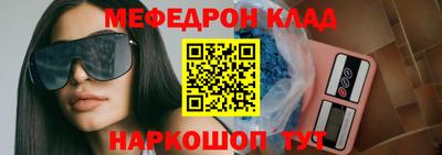 МДПВ Можайск