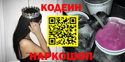 меф VHQ Можга