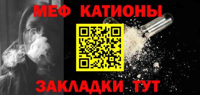 дистиллят марихуана Моздок