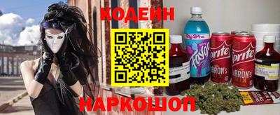 дистиллят марихуана Моздок
