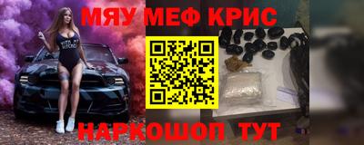дистиллят марихуана Моздок