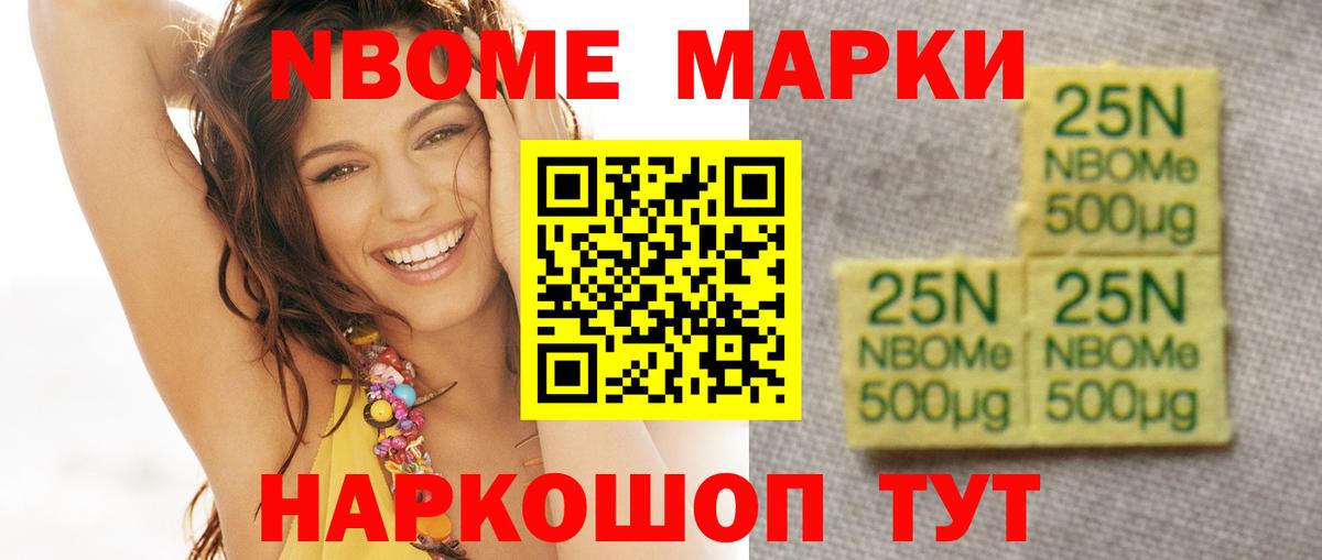 Лсд 25 экстази кислота Фролово